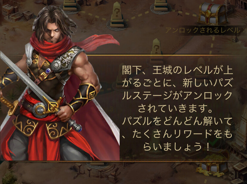 エボニー スクリーンショット