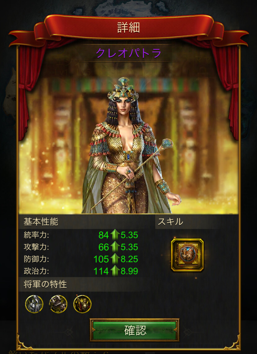 エボニー スクリーンショット